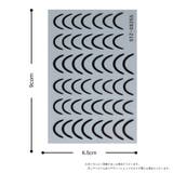 ネイルシール ネイルアート ネイルパーツ | PlusNao | 詳細画像7 