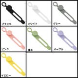 ケーブルクリップ コードクリップ 5個セット | PlusNao | 詳細画像18