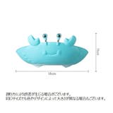 シャンプーハット シャワーキャップ 子供用 | PlusNao | 詳細画像15 