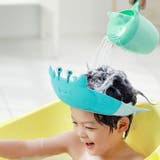 シャンプーハット シャワーキャップ 子供用 | PlusNao | 詳細画像3 
