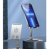 スマホスタンド タブレットスタンド iPadスタンド | PlusNao | 詳細画像2 