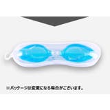 ゴーグル スイムゴーグル 水泳 | PlusNao | 詳細画像10 