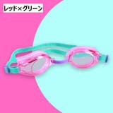 ゴーグル スイムゴーグル 水泳 | PlusNao | 詳細画像17 