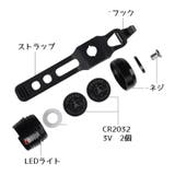 自転車用テールライト 尾灯 自転車グッズ | PlusNao | 詳細画像12