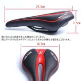 自転車用サドル 自転車サドル マウンテンバイク用 | PlusNao | 詳細画像17