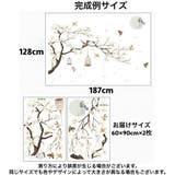 ウォールステッカー 壁ステッカー 壁紙シール | PlusNao | 詳細画像8