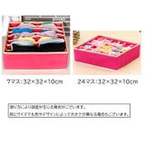 衣類収納ボックス 下着収納ケース 仕切りボックス | PlusNao | 詳細画像12