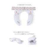 補助便座 子ども便座 子供便座 | PlusNao | 詳細画像8 