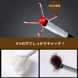 パイプクリーナー 4本爪 パイプブラシ | PlusNao | 詳細画像7