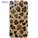 iPhoneケース iPhoneカバー スマホケース | PlusNao | 詳細画像10 