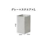 クラフト紙袋 洗える 繰り返し使える | PlusNao | 詳細画像17