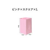 クラフト紙袋 洗える 繰り返し使える | PlusNao | 詳細画像19