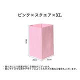 クラフト紙袋 洗える 繰り返し使える | PlusNao | 詳細画像20