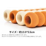 ドアノブカバー 3個セット グリップクッション | PlusNao | 詳細画像12