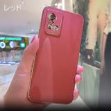 iPhoneケース iPhoneカバー スマホケース | PlusNao | 詳細画像10 