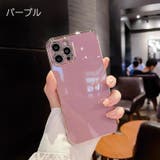 iPhoneケース iPhoneカバー スマホケース | PlusNao | 詳細画像13 