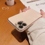iPhoneケース iPhoneカバー スマホケース | PlusNao | 詳細画像9 