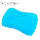 エアーピロー エアークッション 空気枕 | PlusNao | 詳細画像7