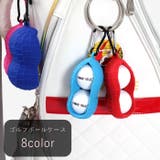 ゴルフボールケース ゴルフ用品 ゴルフグッズ | PlusNao | 詳細画像1 