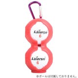 ゴルフボールホルダー シリコン ゴルフ | PlusNao | 詳細画像5