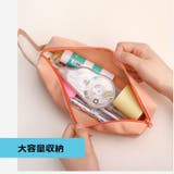 ペンケース 筆箱 子供 | PlusNao | 詳細画像2