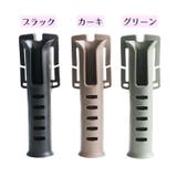 ロッドホルダー 釣り竿ホルダー 内径3 | PlusNao | 詳細画像10
