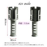 ロッドホルダー 釣り竿ホルダー 内径3 | PlusNao | 詳細画像11