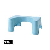 トイレ踏み台 ステップ台 ステップスツール | PlusNao | 詳細画像17