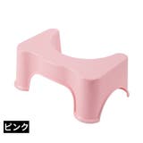 トイレ踏み台 ステップ台 ステップスツール | PlusNao | 詳細画像18
