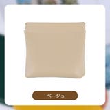 ミニポーチ バネ口 アクセサリーポーチ | PlusNao | 詳細画像10