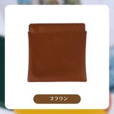 ミニポーチ バネ口 アクセサリーポーチ | PlusNao | 詳細画像11