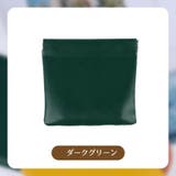 ミニポーチ バネ口 アクセサリーポーチ | PlusNao | 詳細画像14