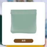 ミニポーチ バネ口 アクセサリーポーチ | PlusNao | 詳細画像9