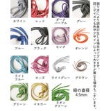 靴紐 靴ひも 2本セット | PlusNao | 詳細画像20