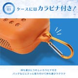 冷感タオル クールタオル ケース付き | PlusNao | 詳細画像6 