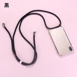 iPhoneケース スマートフォンケース ストラップ付き | PlusNao | 詳細画像10 