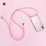 iPhoneケース スマートフォンケース ストラップ付き | PlusNao | 詳細画像11 