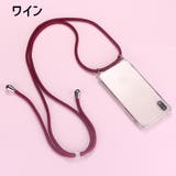 iPhoneケース スマートフォンケース ストラップ付き | PlusNao | 詳細画像12 