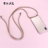 iPhoneケース スマートフォンケース ストラップ付き | PlusNao | 詳細画像13 