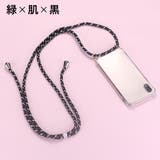 iPhoneケース スマートフォンケース ストラップ付き | PlusNao | 詳細画像16 