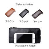 クラッチバッグ セカンドバッグ メンズ | PlusNao | 詳細画像13