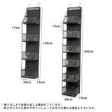 バッグ用吊り下げ収納 収納ラック 鞄用 | PlusNao | 詳細画像20
