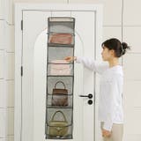 バッグ用吊り下げ収納 収納ラック 鞄用 | PlusNao | 詳細画像9