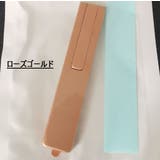 スマホスタンド キックスタンド 折りたたみ | PlusNao | 詳細画像17