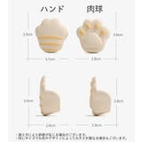 コーナークッション コーナーガード 単品 | PlusNao | 詳細画像11