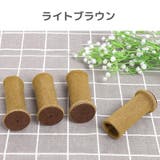 椅子脚カバー イス脚カバー チェアソックス | PlusNao | 詳細画像18