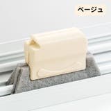 隙間クリーニングブラシ 2個セット 隙間掃除ブラシ | PlusNao | 詳細画像17
