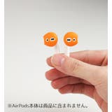 イヤーピース 片耳用 イヤホンカバー | PlusNao | 詳細画像2
