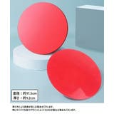 スライドディスク 2枚セット トレーニンググッズ | PlusNao | 詳細画像19 