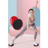 スライドディスク 2枚セット トレーニンググッズ | PlusNao | 詳細画像2 